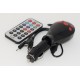 Pasat A16 MP3 FM Modulator Трансмитер