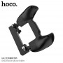 Hoco GM2 Winner Phone Holder Black Джойстик Hoco GM2 Winner Phone Holder Black Джойстик