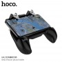 Hoco GM2 Winner Phone Holder Black Джойстик Hoco GM2 Winner Phone Holder Black Джойстик