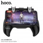 Hoco GM2 Winner Phone Holder Black Джойстик Hoco GM2 Winner Phone Holder Black Джойстик