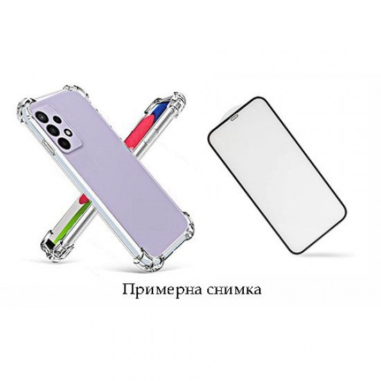 Apple iPhone 14 2 in 1 Кейс