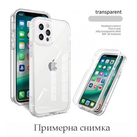 Samsung A52 Bumper Transparent Кейс
