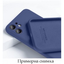 Xiaomi Redmi 10C My Choice Clear Blue Кейс