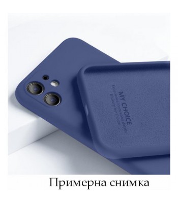 Xiaomi Redmi 10C My Choice Clear Blue Кейс
