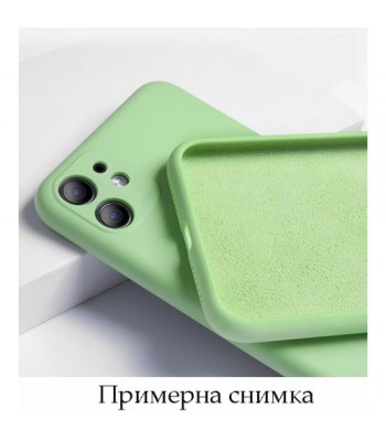 Xiaomi Redmi 10C My Choice Clear Mint Кейс