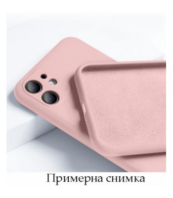Xiaomi Redmi 10C My Choice Clear Pink Кейс