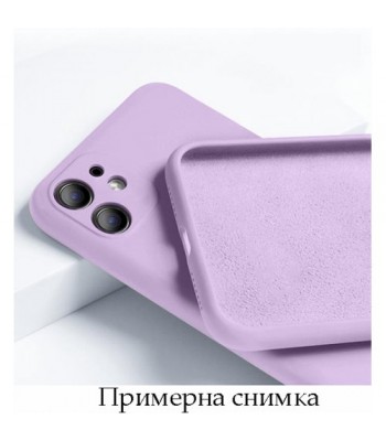 Xiaomi Redmi 10C My Choice Clear Purple Кейс