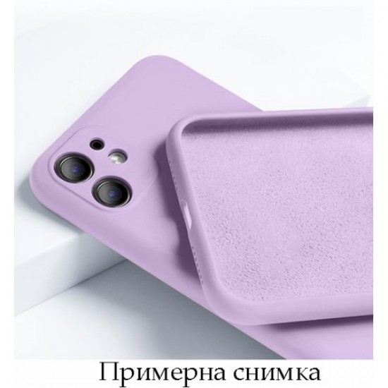 Apple iPhone 14 My Choice Purple Кейс