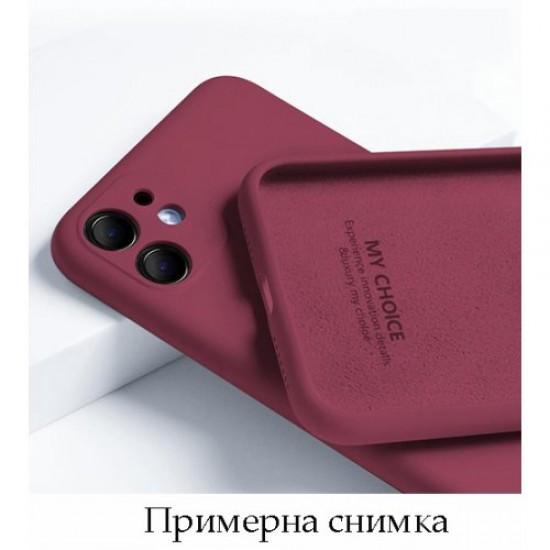 Apple iPhone 14 MyChoice Wine Red Кейс