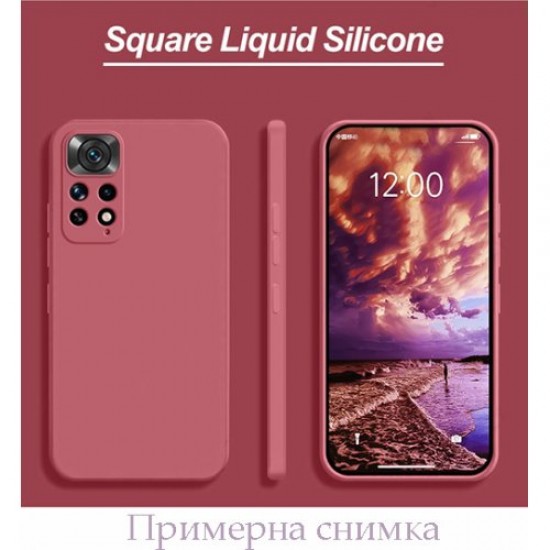 Samsung A33 5G SL Silicone Red Кейс