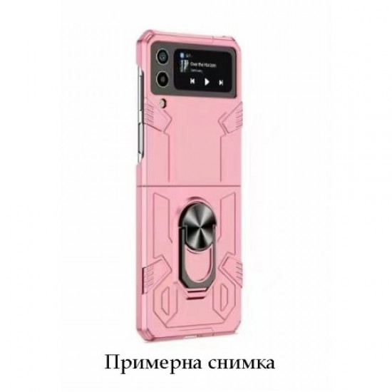 Samsung Z Fold 4 Schockproof Ring Pink Кейс