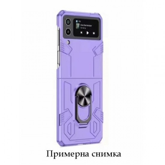 Samsung Z Fold 4 Schockproof Ring Purple Кейс
