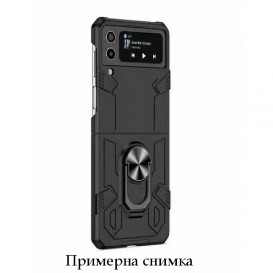 Samsung Z Flip 4 Schockproof Ring Black Кейс