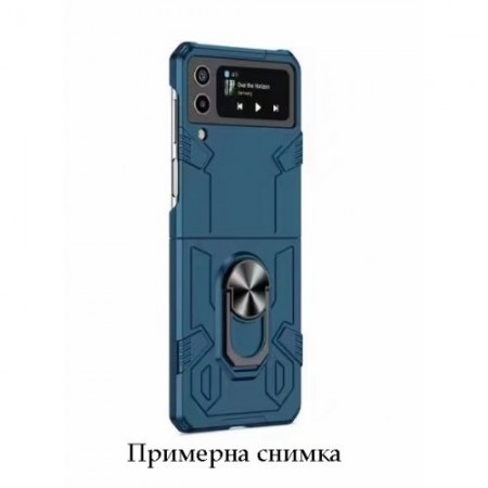 Samsung Z Flip 3 Schockproof Ring Blue Кейс
