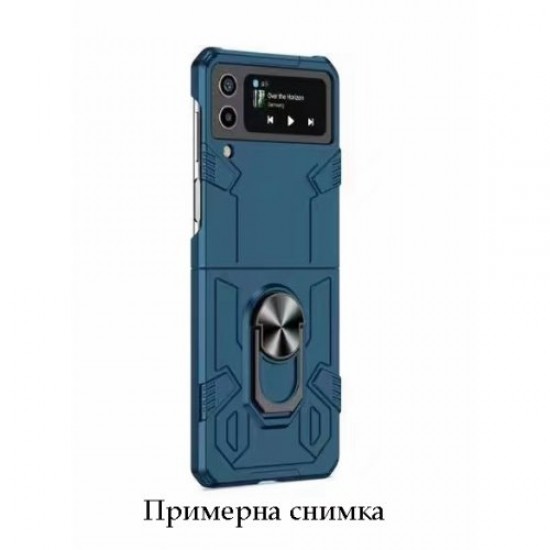 Samsung Z Flip 4 Schockproof Ring Blue Кейс