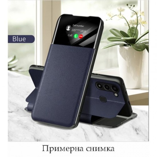 Samsung A33 Smart View Leather Flip Blue Кейс