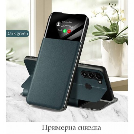 Samsung A03 Smart View Leather Flip Green Кейс