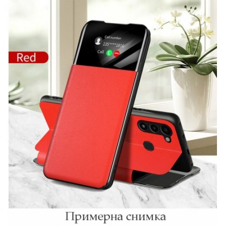 Samsung A33 Smart View Leather Flip Red Кейс