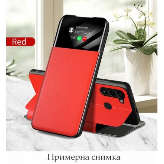 Samsung A03 Smart View Leather Flip Red Кейс