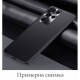 Apple iPhone 14 Pro Thin Black Кейс
