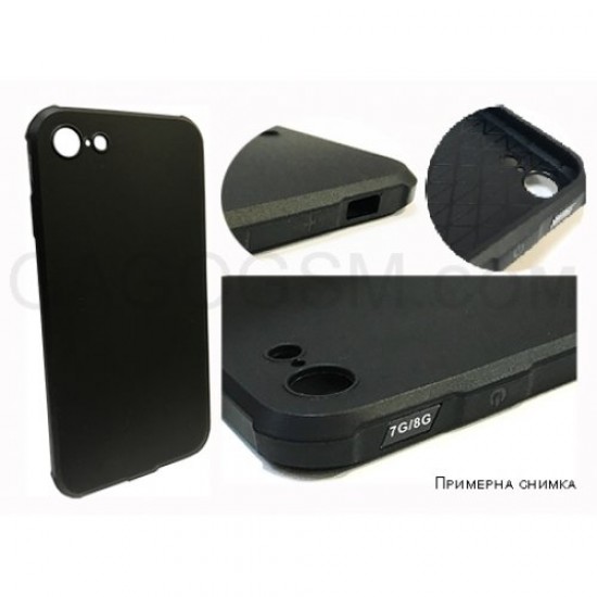 Samsung S8 TPU Armor Black Кейс