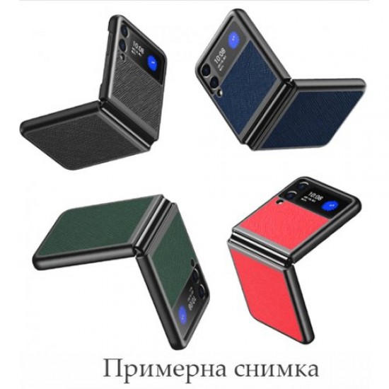 Samsung Z Flip 3 5G Shell Vertical Black Кейс