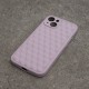Apple iPhone 14 3D Cube Caffe Latte Кейс