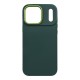 Apple iPhone 17 Frame Green Кейс