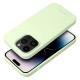 Apple iPhone 17 Roar Cloud Skin Light Green Кейс