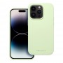 Apple iPhone 17 Pro Roar Cloud Skin Light Green Кейс Apple iPhone 17 Pro Roar Cloud Skin Light Green Кейс