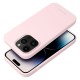Apple iPhone 17 Pro Roar Cloud Skin Light Pink Кейс
