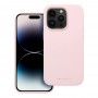 Apple iPhone 17 Roar Cloud Skin Light Pink Кейс Apple iPhone 17 Roar Cloud Skin Light Pink Кейс