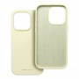 Apple iPhone 17 Pro Max Roar Cloud Skin Light Yellow Кейс Apple iPhone 17 Pro Max Roar Cloud Skin Light Yellow Кейс