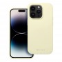 Apple iPhone 17 Pro Max Roar Cloud Skin Light Yellow Кейс Apple iPhone 17 Pro Max Roar Cloud Skin Light Yellow Кейс