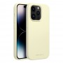 Apple iPhone 17 Pro Max Roar Cloud Skin Light Yellow Кейс Apple iPhone 17 Pro Max Roar Cloud Skin Light Yellow Кейс