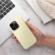Apple iPhone 17 Roar Cloud Skin Light Yellow Кейс