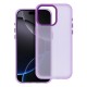 Samsung S25 Sappy Purple Кейс