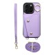 Apple iPhone 16 Pro Max Wallet Wonder Lilac Кейс