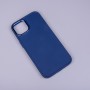 Samsung A13 4G Satin Dark Blue Кейс Samsung A13 4G Satin Dark Blue Кейс