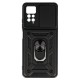 Samsung S24 FE Armor CamSlide Black Кейс