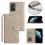 Samsung S24 Exclusive Wallet Khaki Кейс