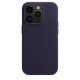 Apple iPhone 15 Pro Joyroom Soft Armor Purple Кейс