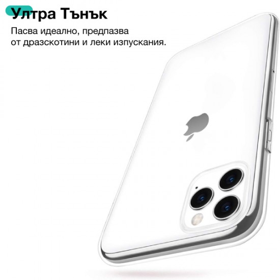 Samsung A05s Nordic Crystal Clear Кейс