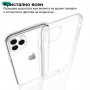 Samsung A05s Nordic Crystal Clear Кейс