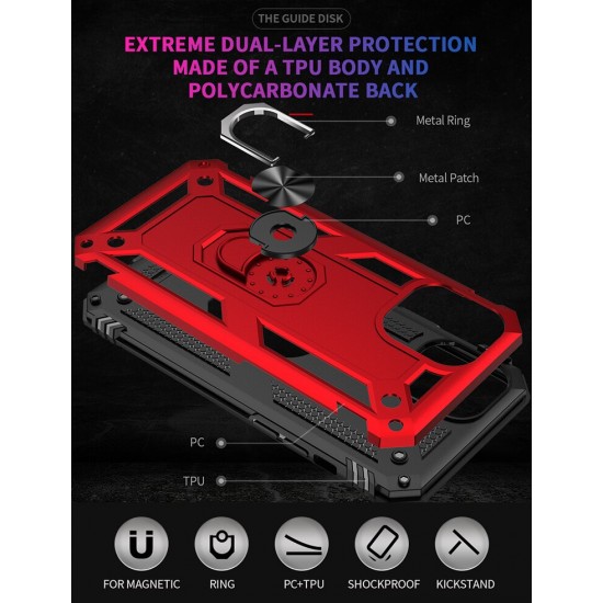 Xiaomi RedMi Note 13C 5G Ring Armor Black Кейс