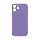Apple iPhone 15 Soft Touch Lavender Кейс