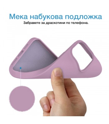 Xiaomi Redmi Note 13 4G Soft Touch Ink Кейс