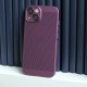 Apple iPhone 15 Pro Max Airy Purple Кейс