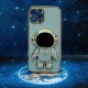 Samsung A54 5G Astronaut Mint Кейс