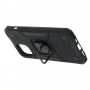 Samsung S23 Defender Nitro Black Кейс